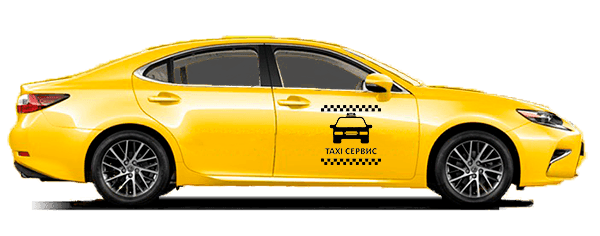 Бизнес Такси из Благовещенской в Рыбачье